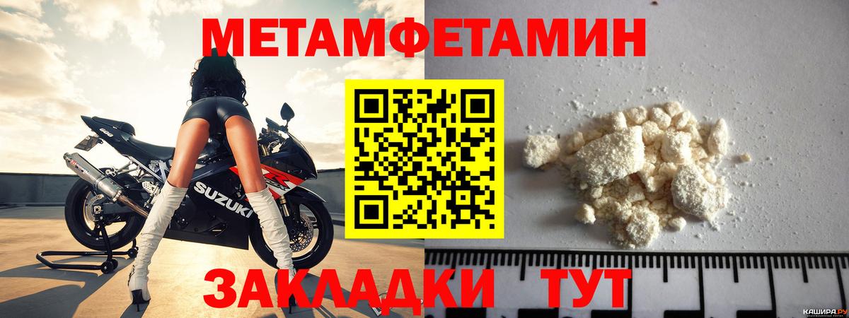 ГАШ Холмск