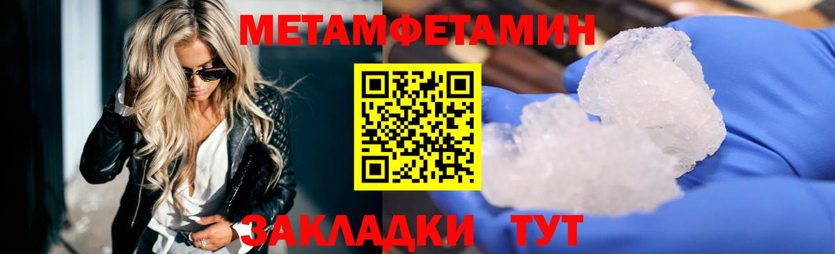 Amphetamine  Вход с VPN  Холмск  АМФЕТАМИН  АМФ VHQ 