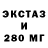 Amphetamine VHQ Mansura Ismagulova