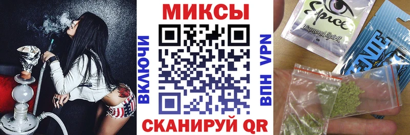 Бутират GHB  продажа наркотиков  Холмск 