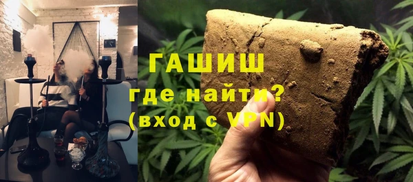 apvp Киренск