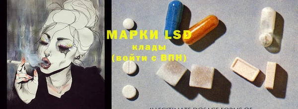 кокаин колумбия Киреевск