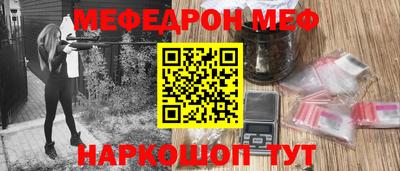 mdma Нарткала