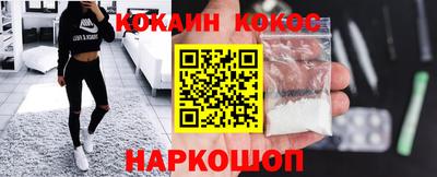 PSILOCYBIN Моздок