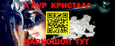 mdma Нарткала