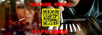 PSILOCYBIN Моздок