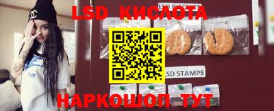 прущая мука Можга