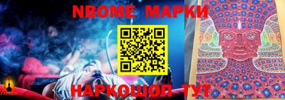 PSILOCYBIN Моздок
