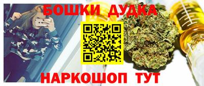 PSILOCYBIN Моздок