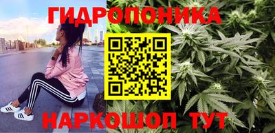 прущая мука Можга