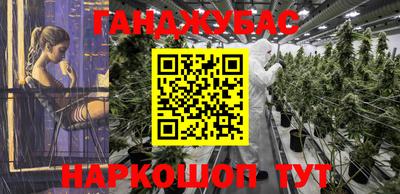 прущая мука Можга