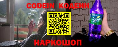 прущая мука Можга