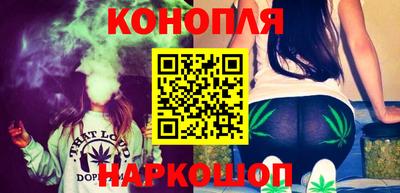 таблы Нальчик