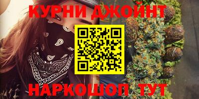 прущая мука Можга