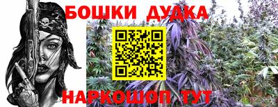 мяу мяу кристалл Можайск