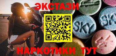 PSILOCYBIN Моздок