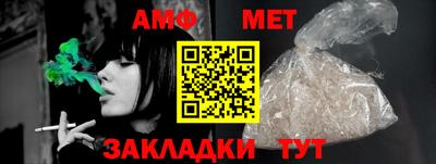 прущая мука Можга