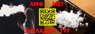 прущая мука Можга