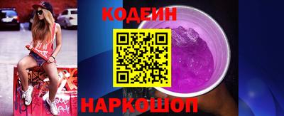 гашиш Наро-Фоминск