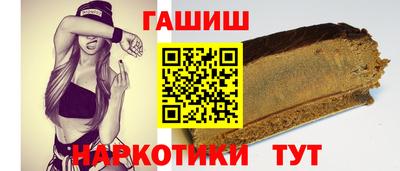 PSILOCYBIN Моздок