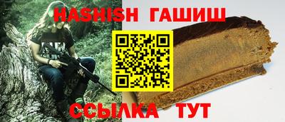 прущая мука Можга