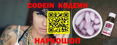 PSILOCYBIN Моздок