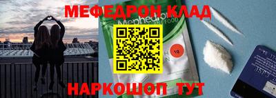 прущая мука Можга