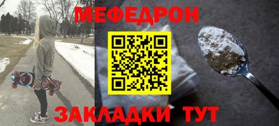 PSILOCYBIN Моздок