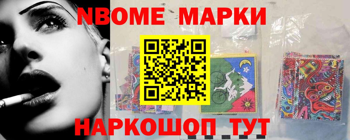 LSD-25 экстази ecstasy  ЛСД экстази ecstasy  Вход с VPN  Холмск 