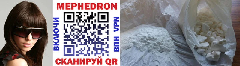 blacksprut   Холмск  это Telegram  Меф VHQ 