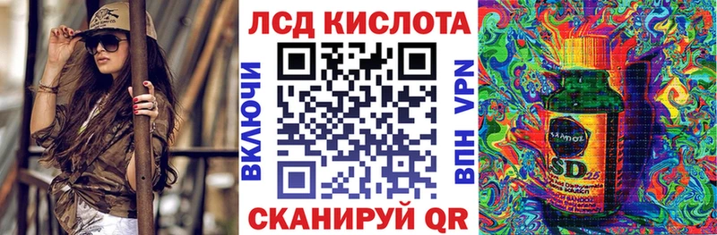 ссылка на мегу ссылки  Холмск  Марки N-bome 1,5мг 