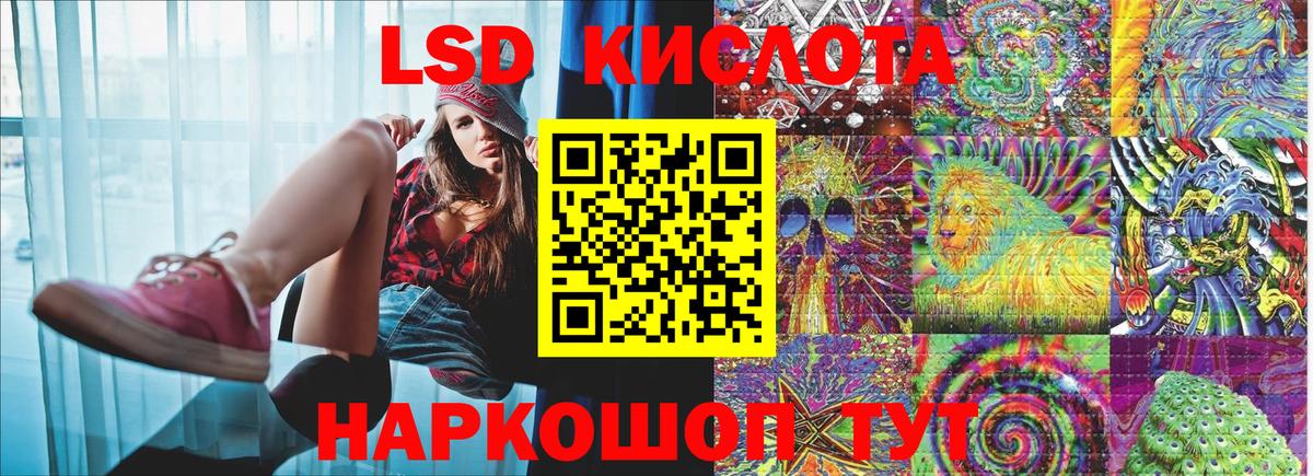 Марки N-bome 1500мкг  Марки NBOMe  Холмск  Марки N-bome 1500мкг  Вход с VPN 