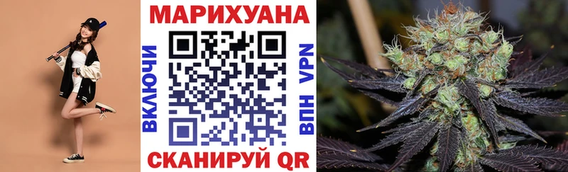 blacksprut рабочий сайт  Холмск  МАРИХУАНА AK-47 